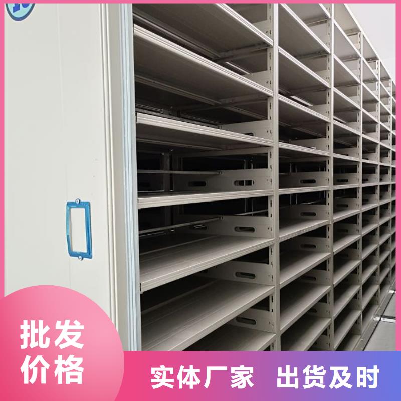 档案柜_回转档案柜敢与同行比服务