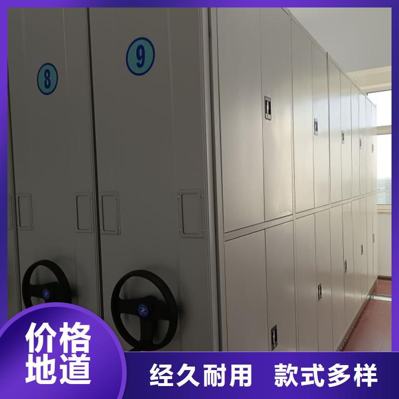 档案柜_回转档案柜敢与同行比服务