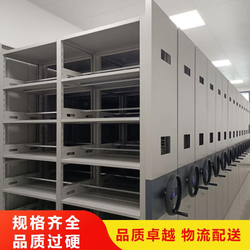 创造求实【泽信】图书室智能密集书架