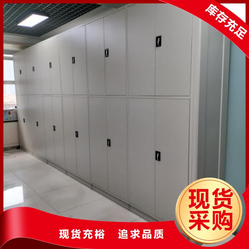 创造求实【泽信】图书室智能密集书架