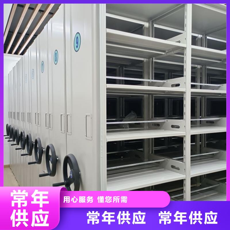 密集柜挂电表密集柜品质之选