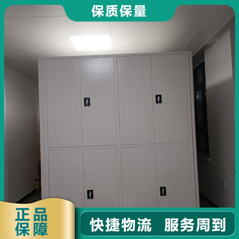 创造求实【泽信】图书室智能密集书架