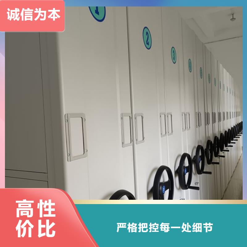 密集柜挂电表密集柜品质之选