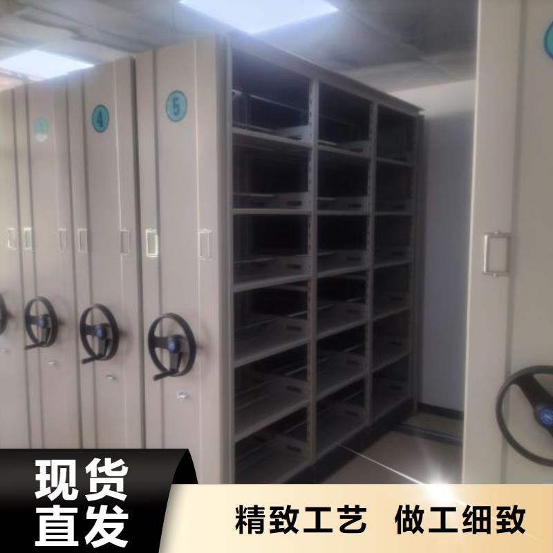 创造求实【泽信】图书室智能密集书架