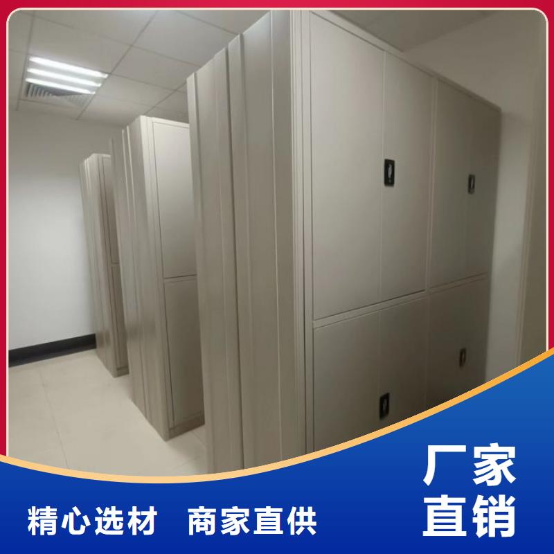智能密集架厂家手摇橱式全封闭移动密集架当地货源
