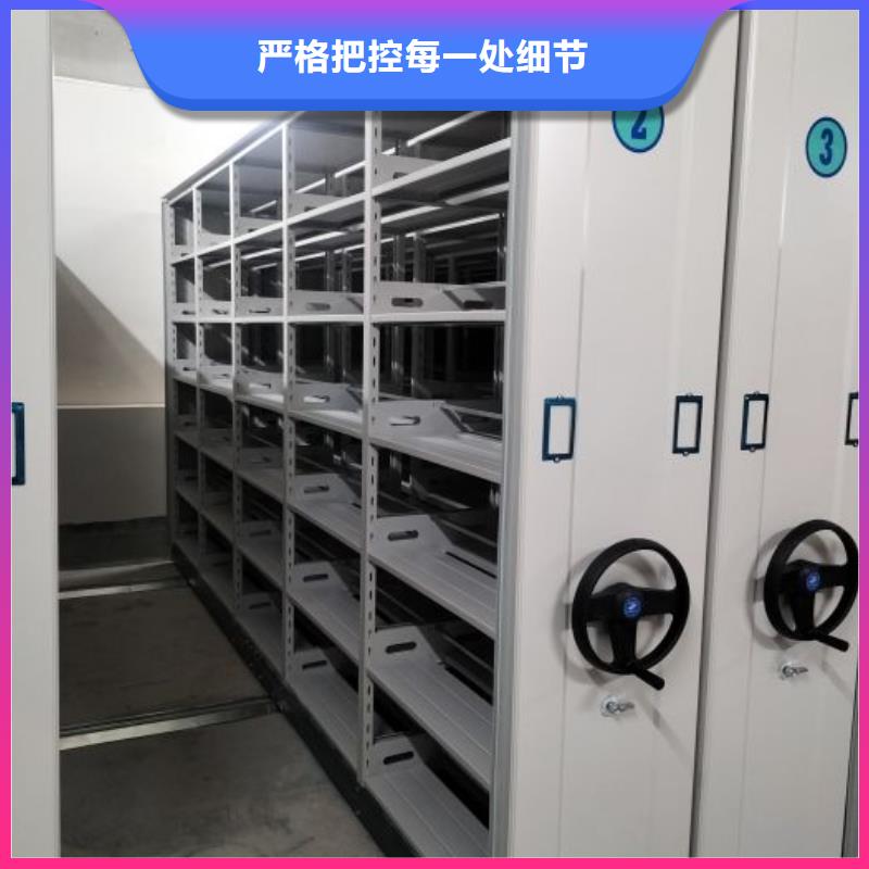 智能密集架厂家手摇橱式全封闭移动密集架当地货源