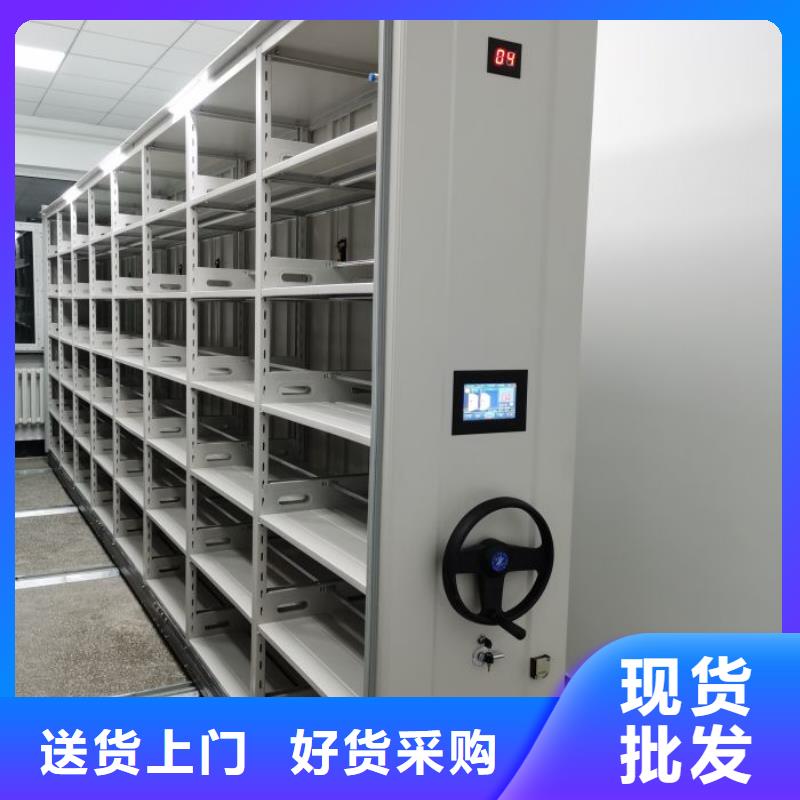 智能密集架厂家手摇橱式全封闭移动密集架当地货源