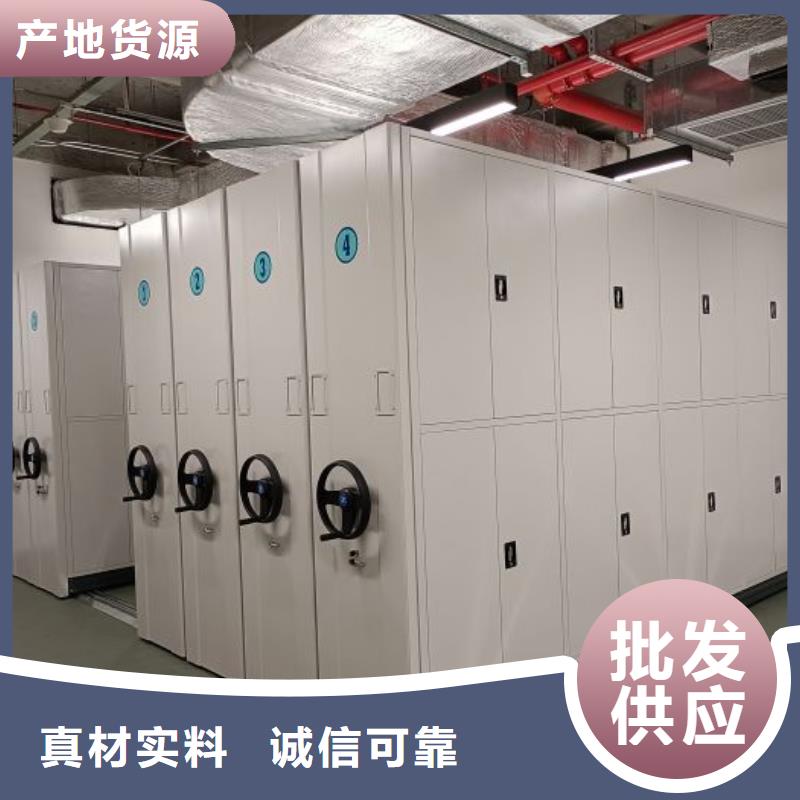 手动密集架厂家智能病历档案密集架安装简单