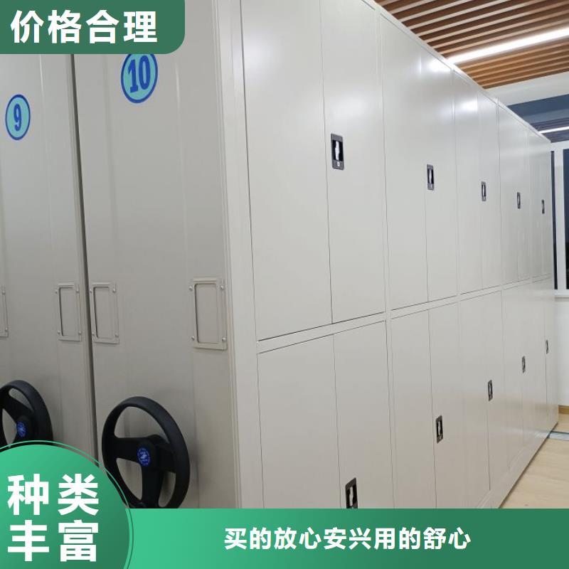 手动密集架厂家智能病历档案密集架安装简单