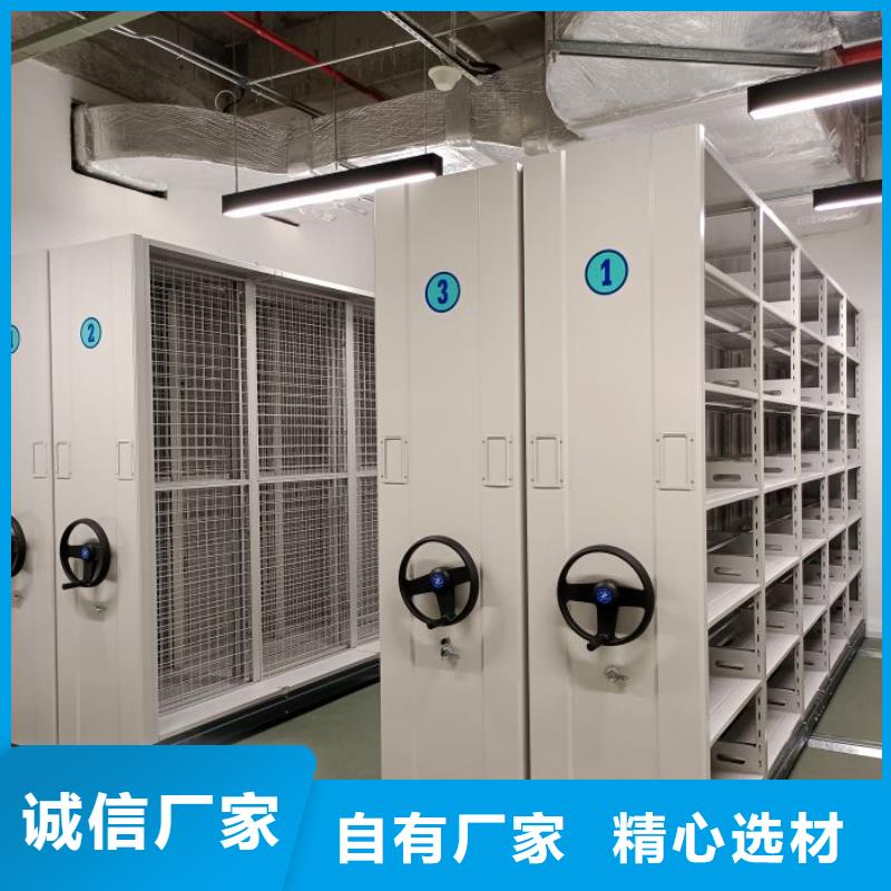 手动密集架厂家智能病历档案密集架安装简单