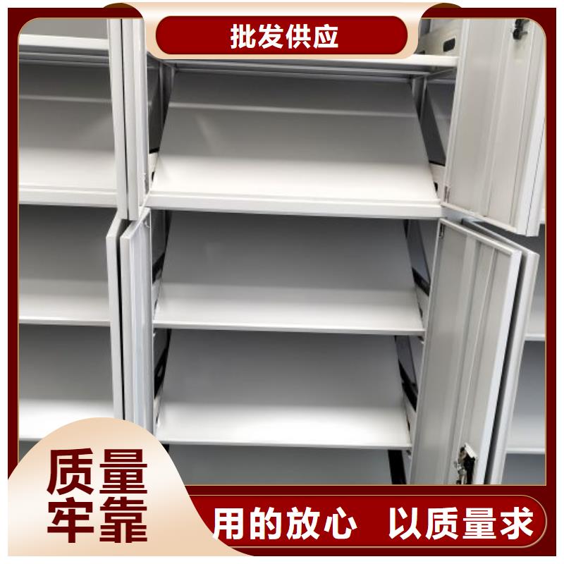 手动密集架厂家,不动产档案密集架专业生产厂家