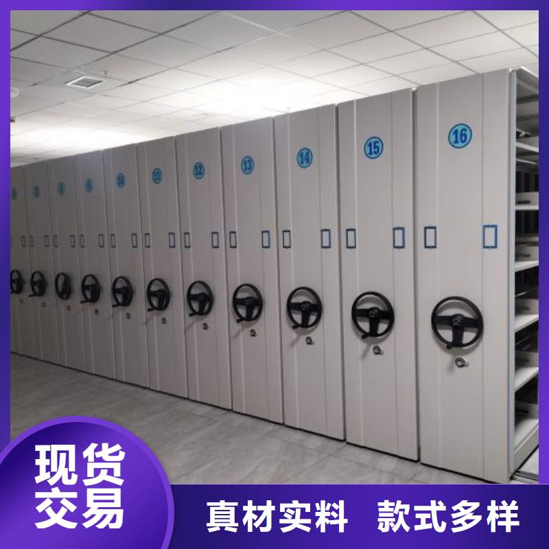 实力厂家【桦平】六层密集档案柜