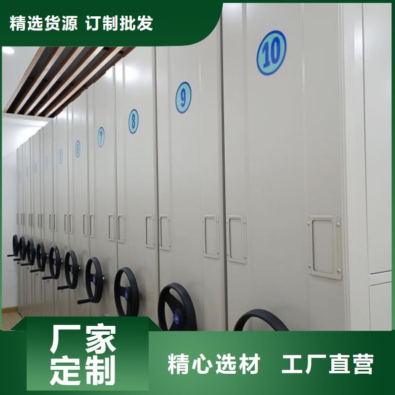 实力厂家【桦平】六层密集档案柜