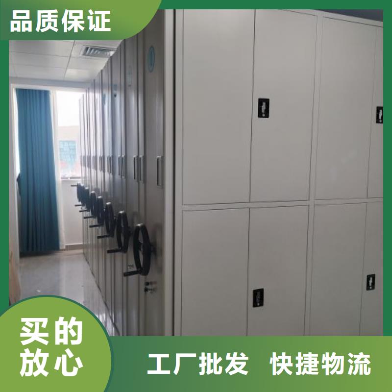 实力厂家【桦平】六层密集档案柜