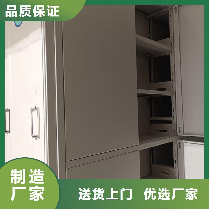 实力厂家【桦平】六层密集档案柜