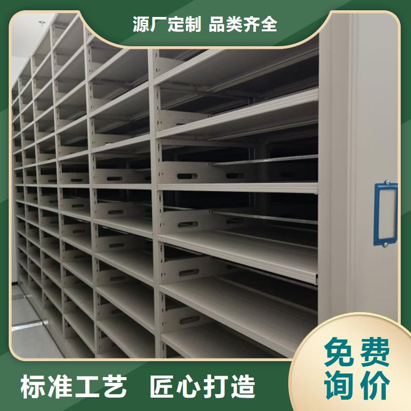 实力厂家【桦平】六层密集档案柜