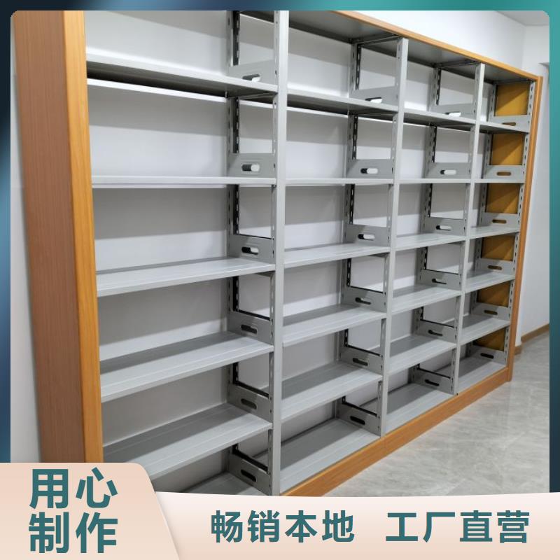 智能密集柜_档案室智能密集柜价格公道合理