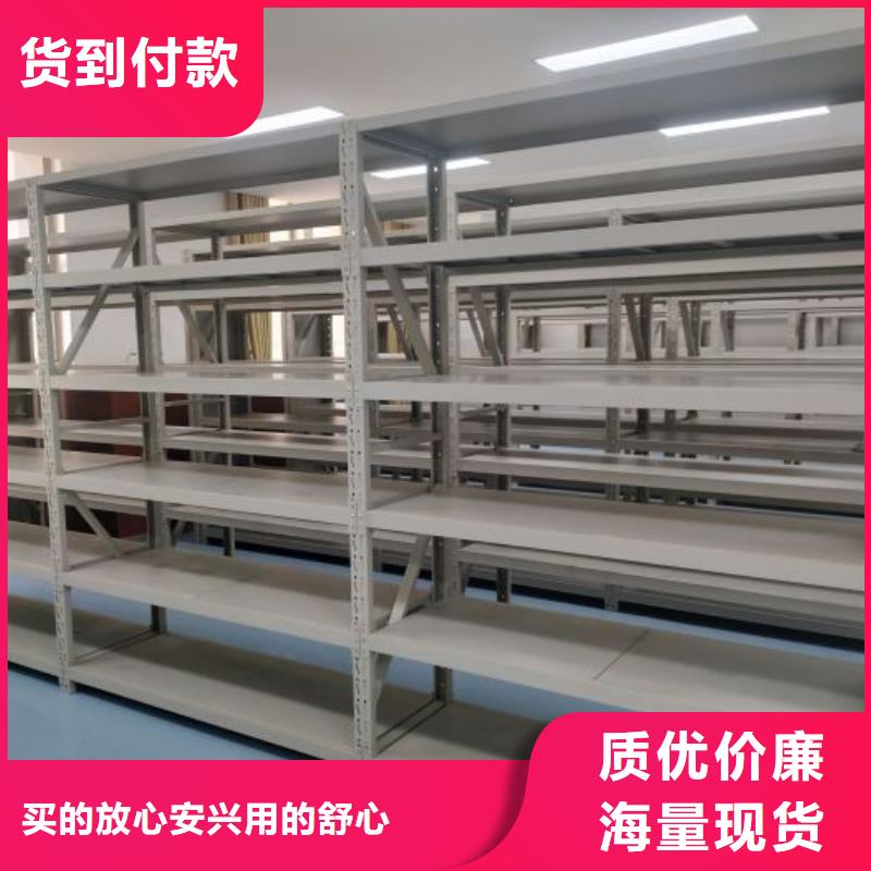 电动密集柜厂家-电动密集柜今日价格