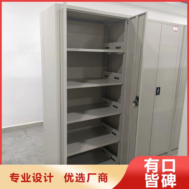 电动密集柜厂家-电动密集柜今日价格