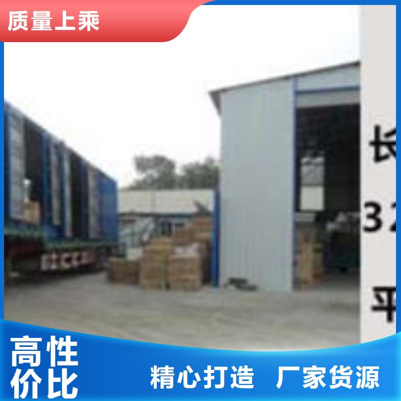 重庆到来宾物流公司