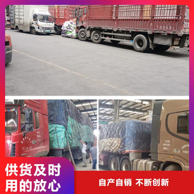 温州到西昌物流公司