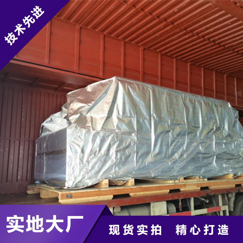 遵义到新龙物流公司