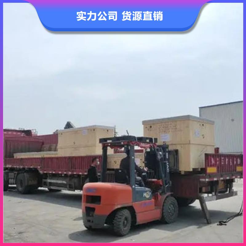 东川到眉山物流公司