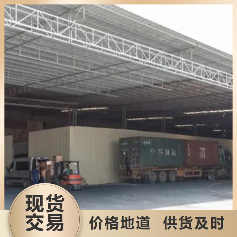 成都到隆阳物流公司