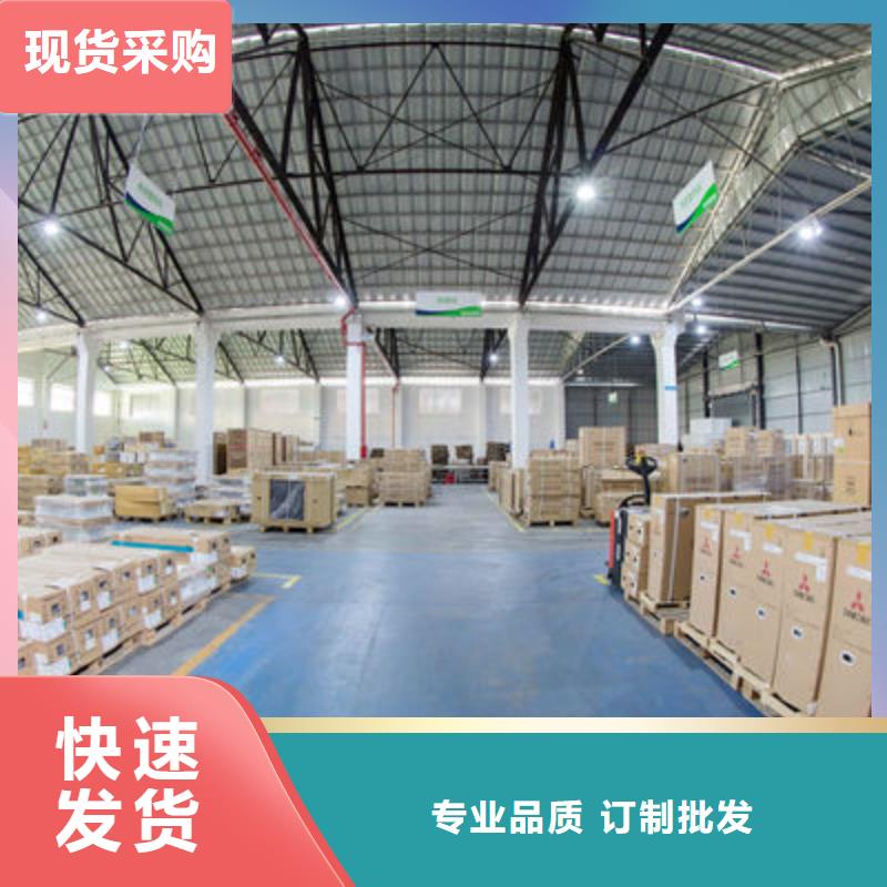 贵阳到安顺物流公司