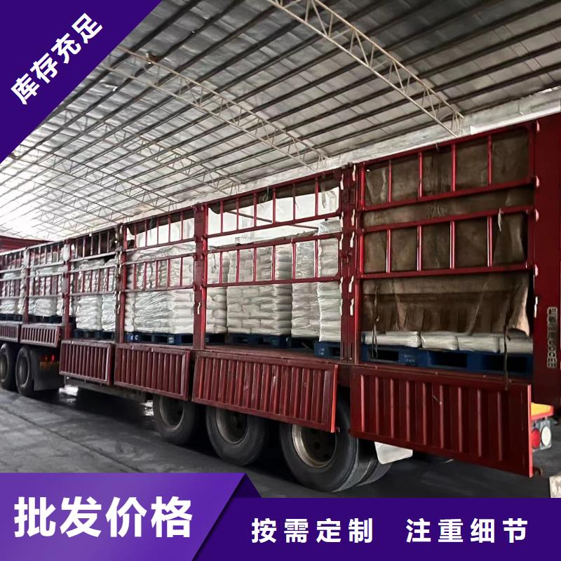 池州到重庆物流公司