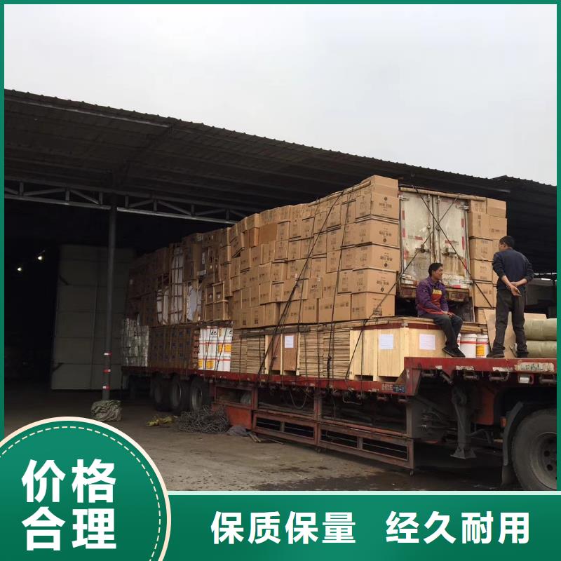 重庆到景德镇物流公司