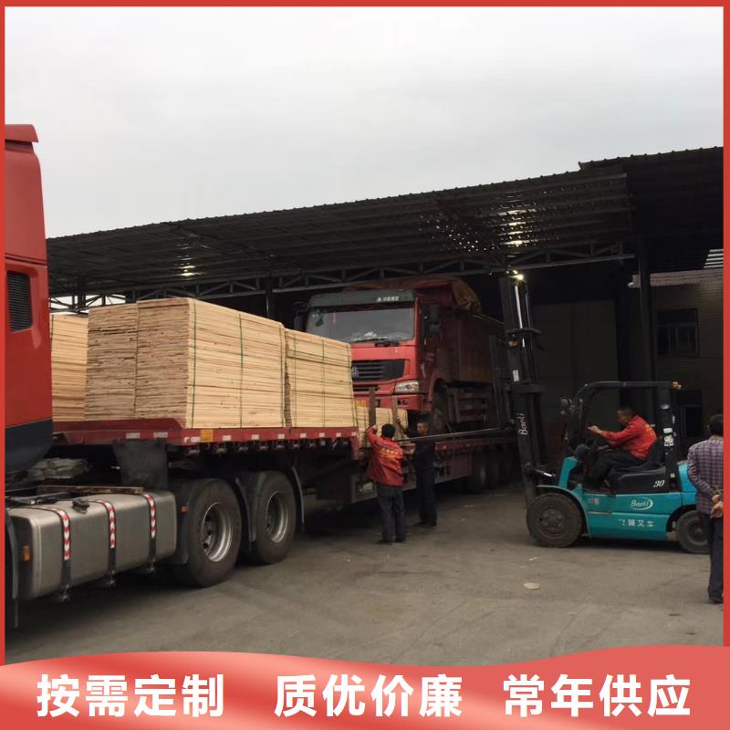 重庆到景德镇物流公司