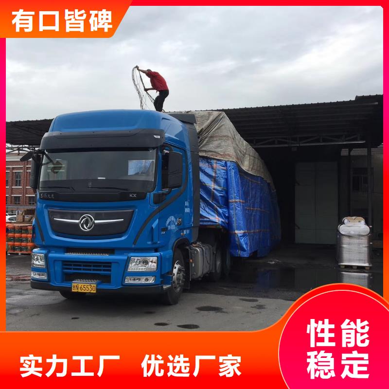 自贡到沙县物流公司