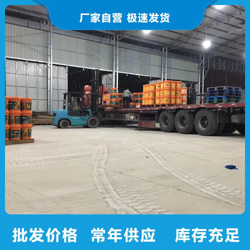 池州到重庆物流公司