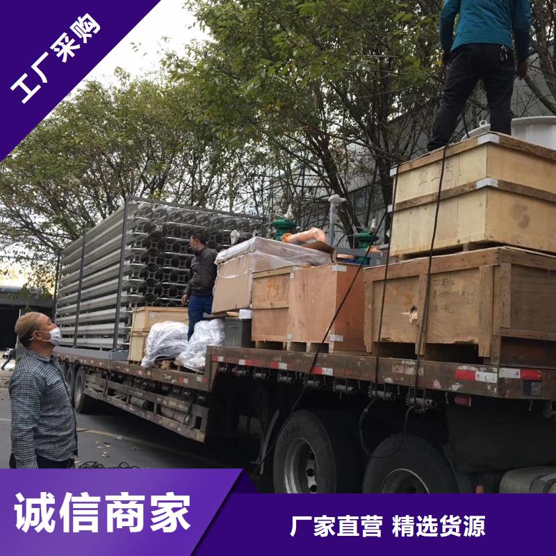 兴安到重庆物流公司