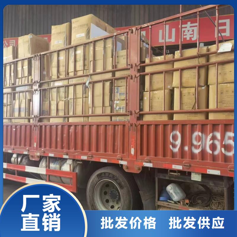 眉山到咸阳物流公司