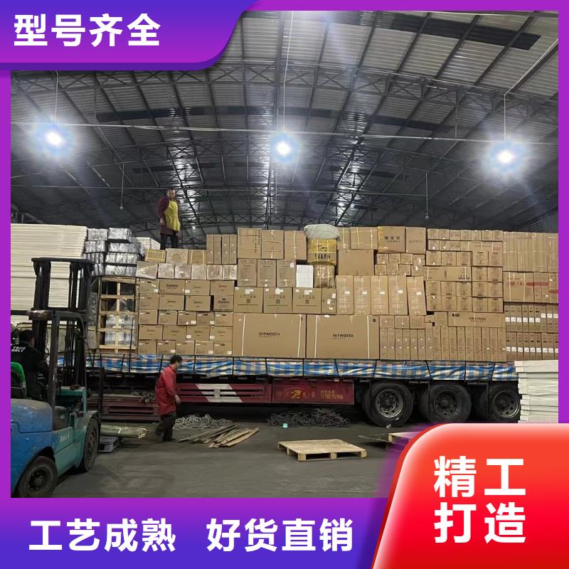 成都到隆阳物流公司