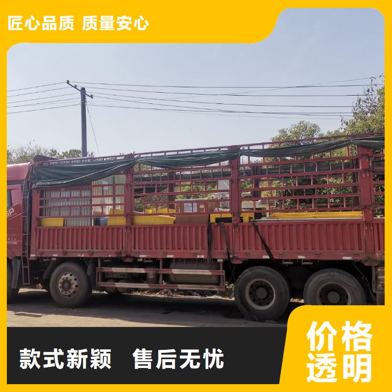 遂宁到大连物流公司