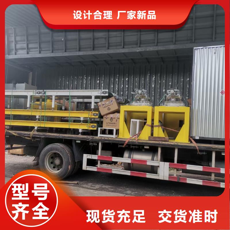 重庆到平凉物流公司