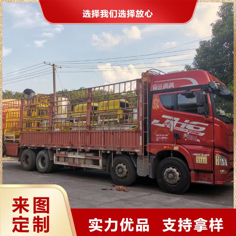 成都到楚雄物流公司