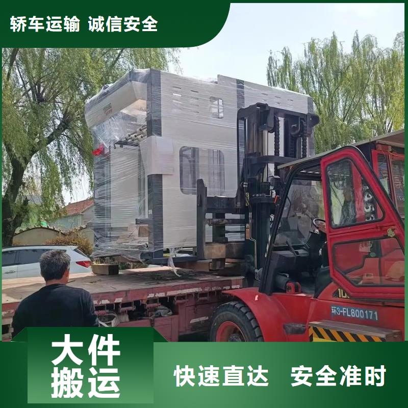 成都到普洱物流公司