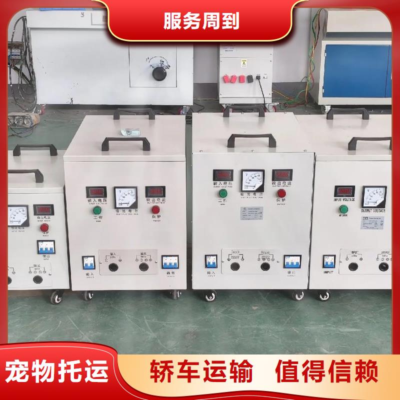 重庆到广东物流公司