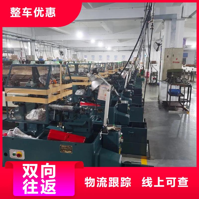 乌海到贵阳物流公司