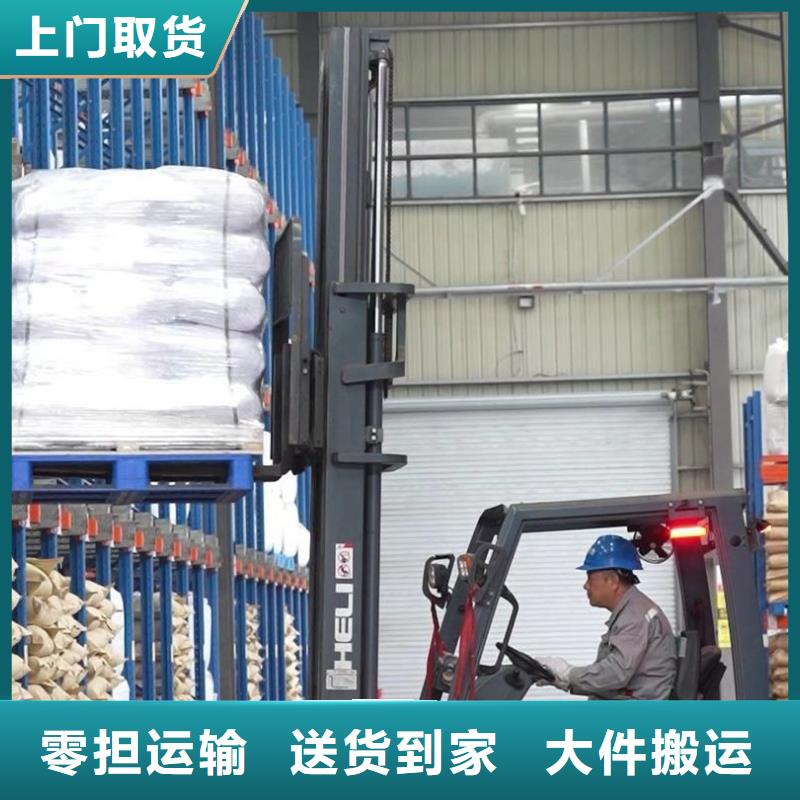 遵义到新龙物流公司