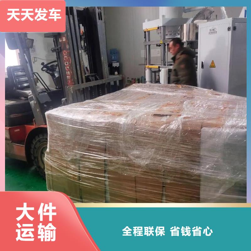 玉树到成都物流公司