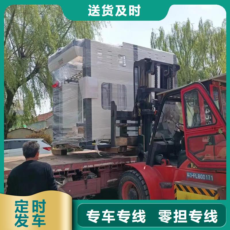 成都到安庆物流公司