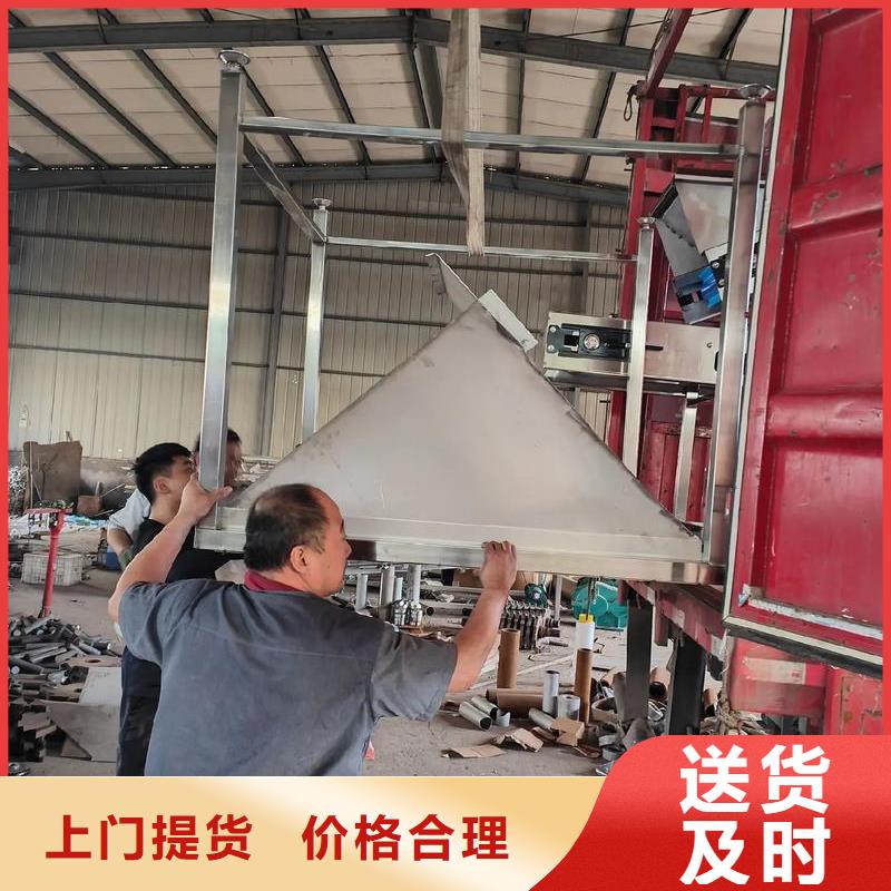 贵阳到菏泽物流公司