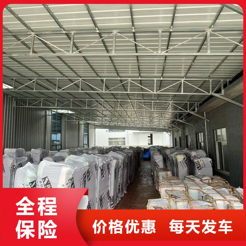 眉山到咸阳物流公司