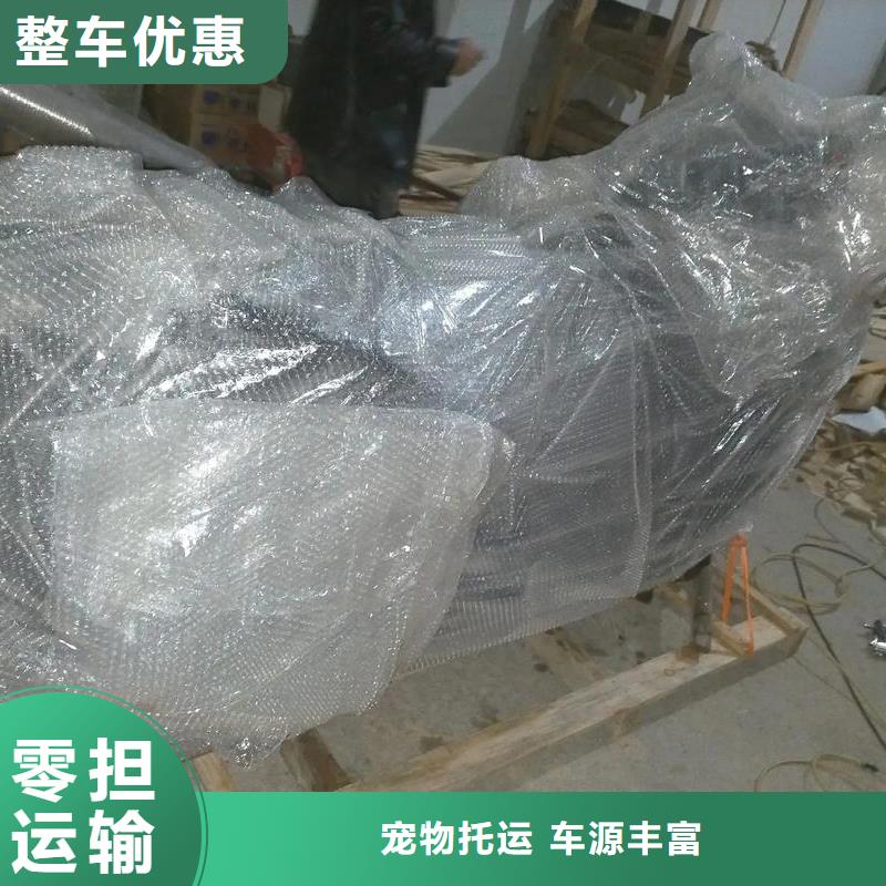 重庆到安庆物流公司