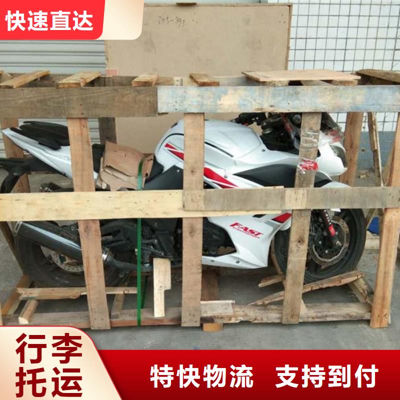 重庆到牡丹江物流公司